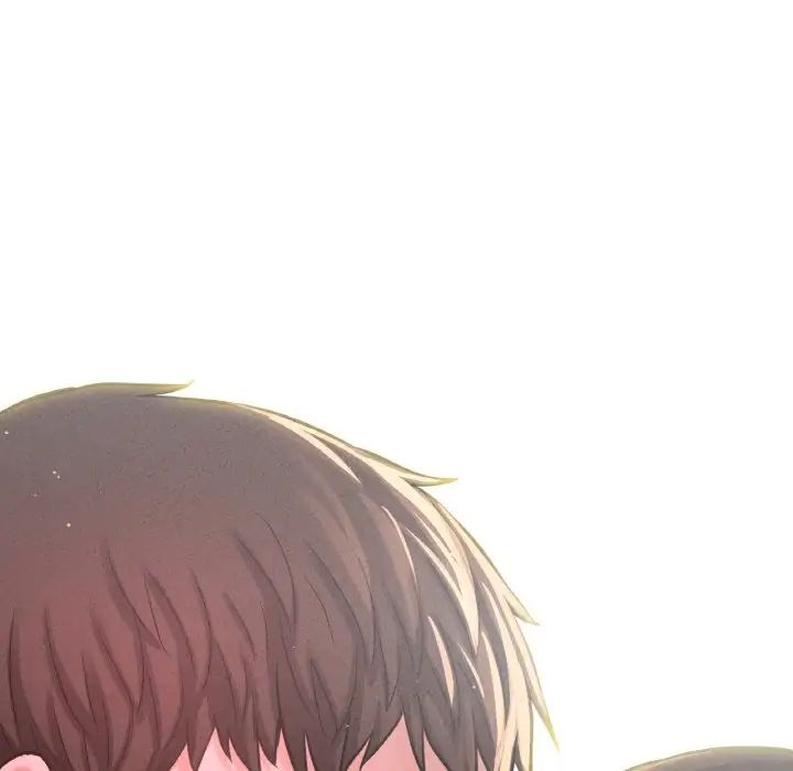 我的女王，第21話，第 15 页