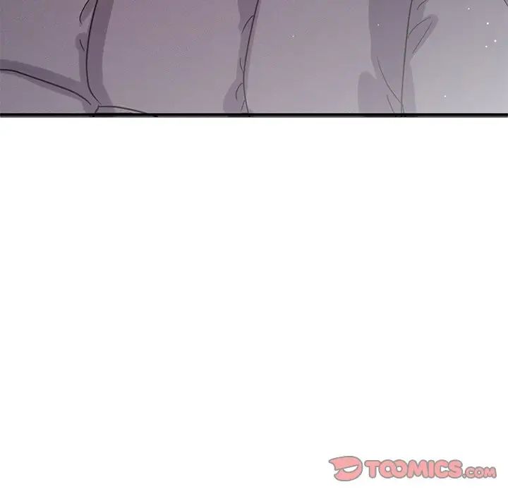 我的女王，第22話，第 84 页