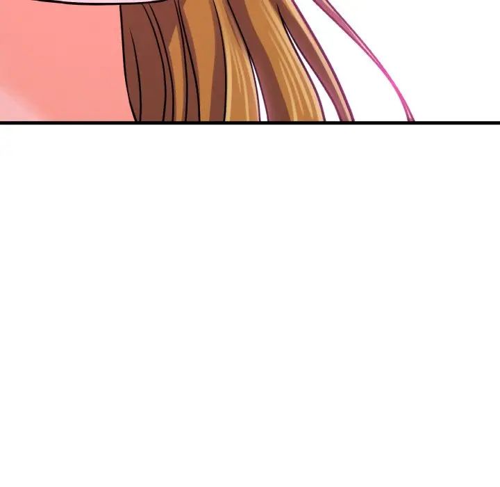 我的女王，第23話，第 34 页