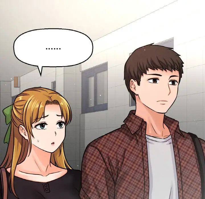 我的女王，第23話，第 11 页