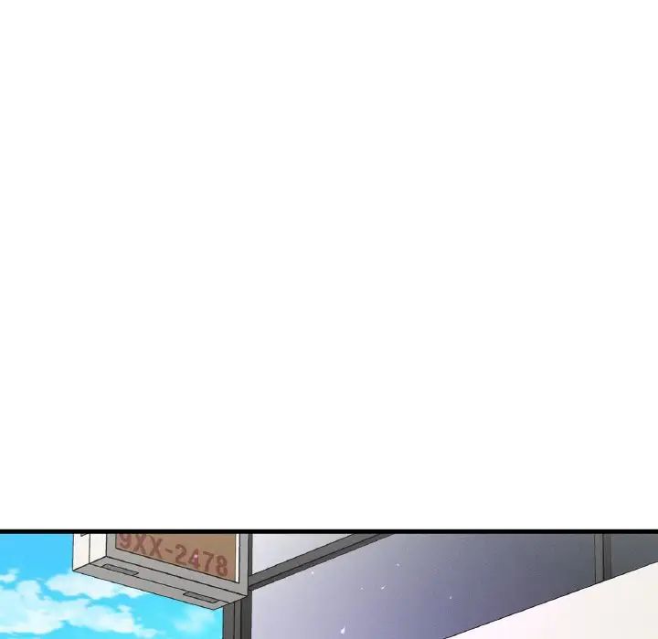我的女王，第23話，第 158 页