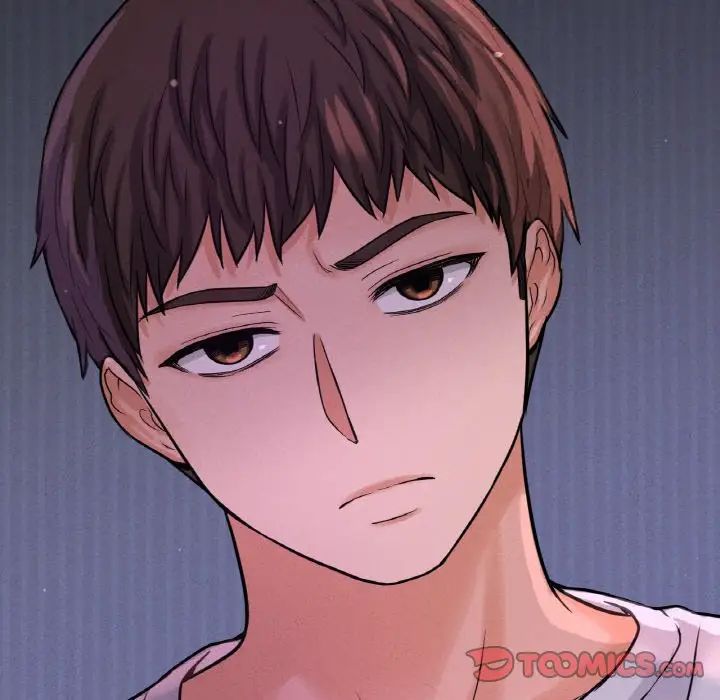 我的女王，第23話，第 204 页