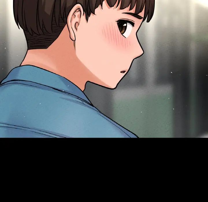 我的女王，第24話，第 246 页
