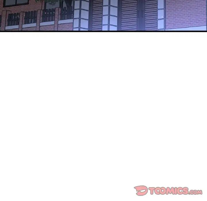 我的女王，第24話，第 5 页