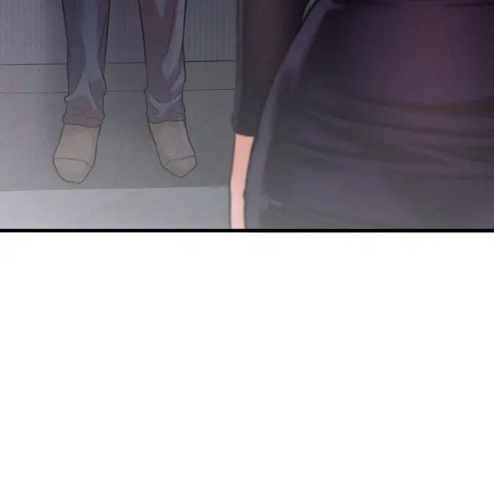 我的女王，第24話，第 25 页