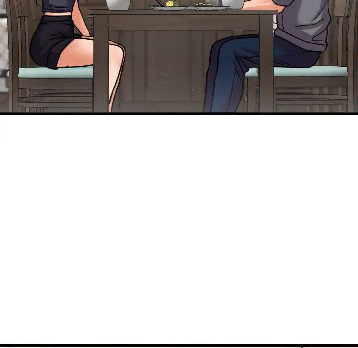我的女王，第24話，第 196 页