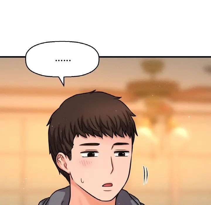 我的女王，第24話，第 190 页