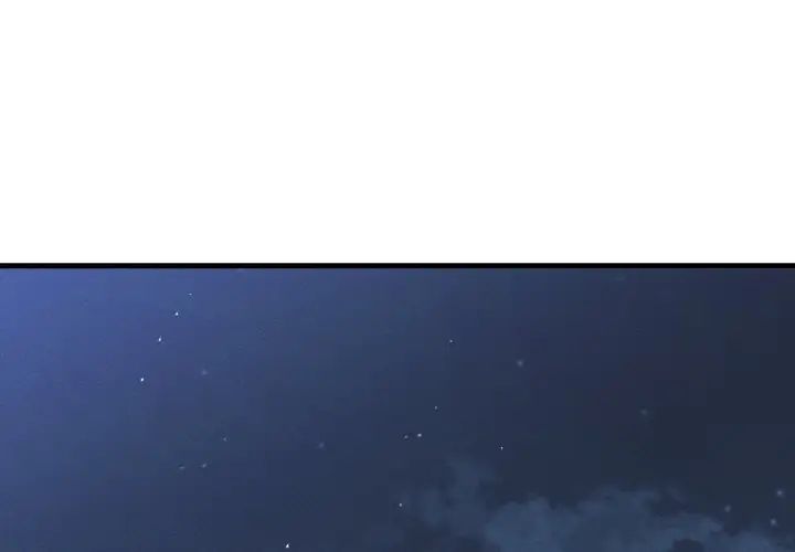 我的女王，第24話，第 3 页