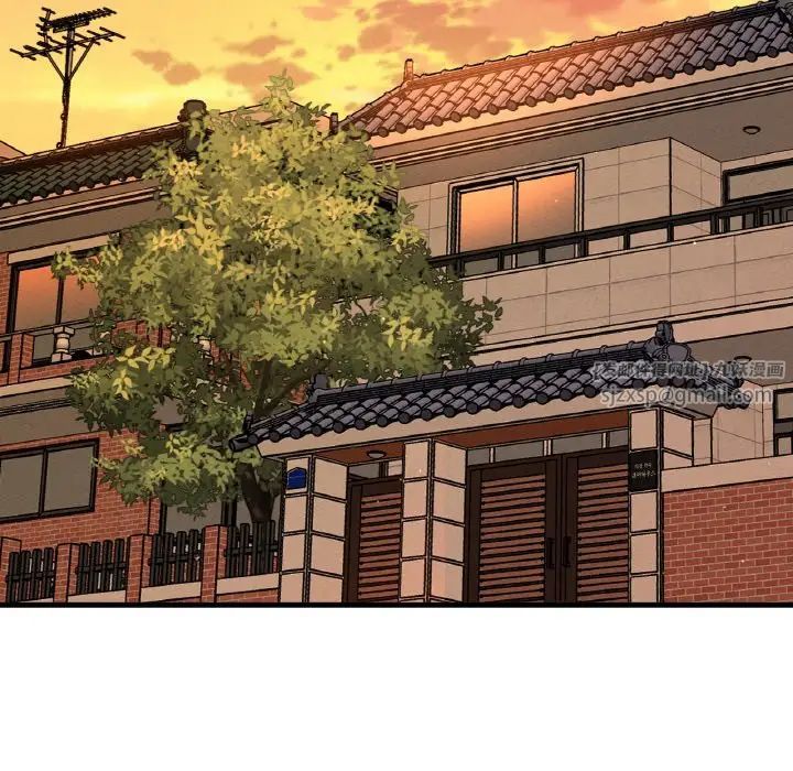 我的女王，第24話，第 184 页