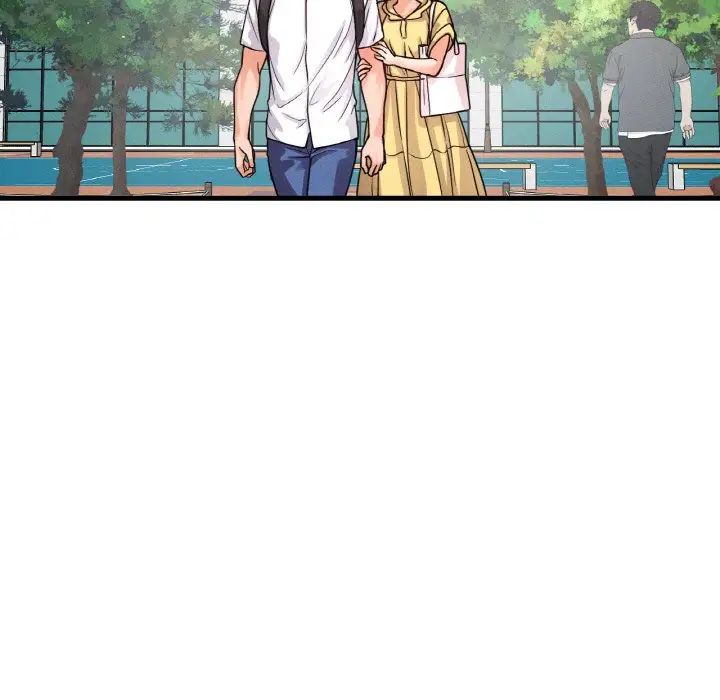 我的女王，第25話，第 5 页