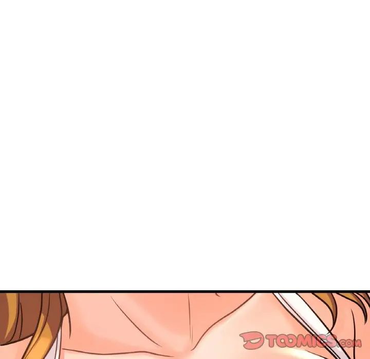 我的女王，第25話，第 116 页