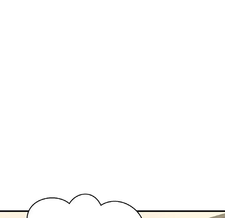 我的女王，第25話，第 95 页