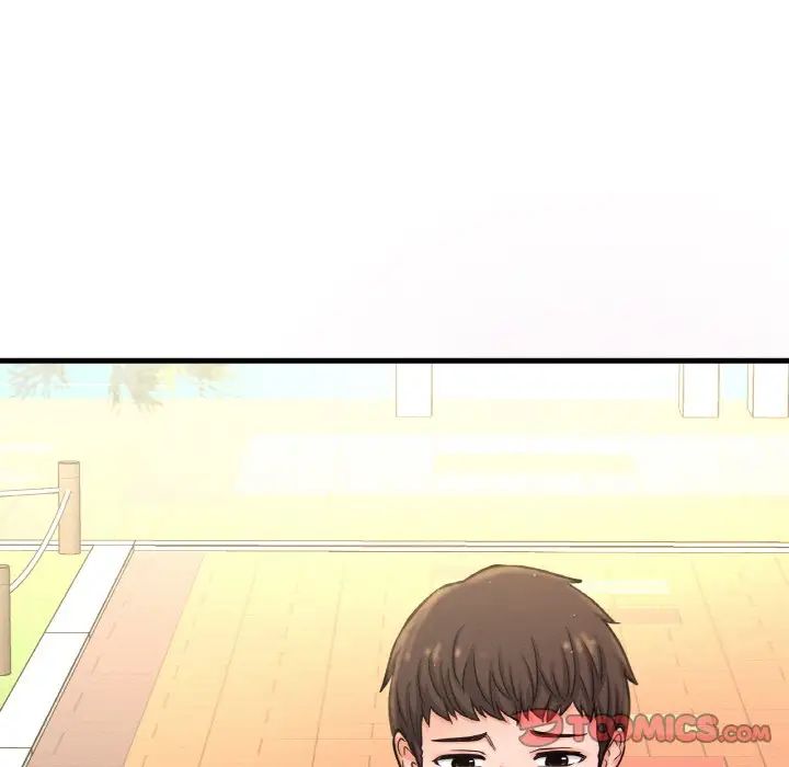 我的女王，第25話，第 28 页