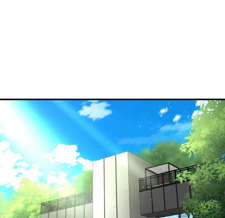 我的女王，第26話，第 40 页