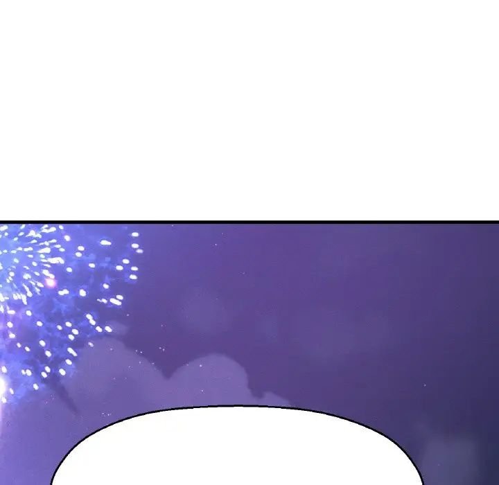 我的女王，第26話，第 184 页
