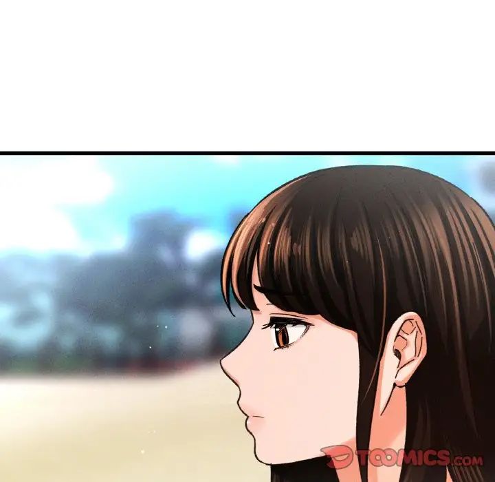 我的女王，第26話，第 132 页