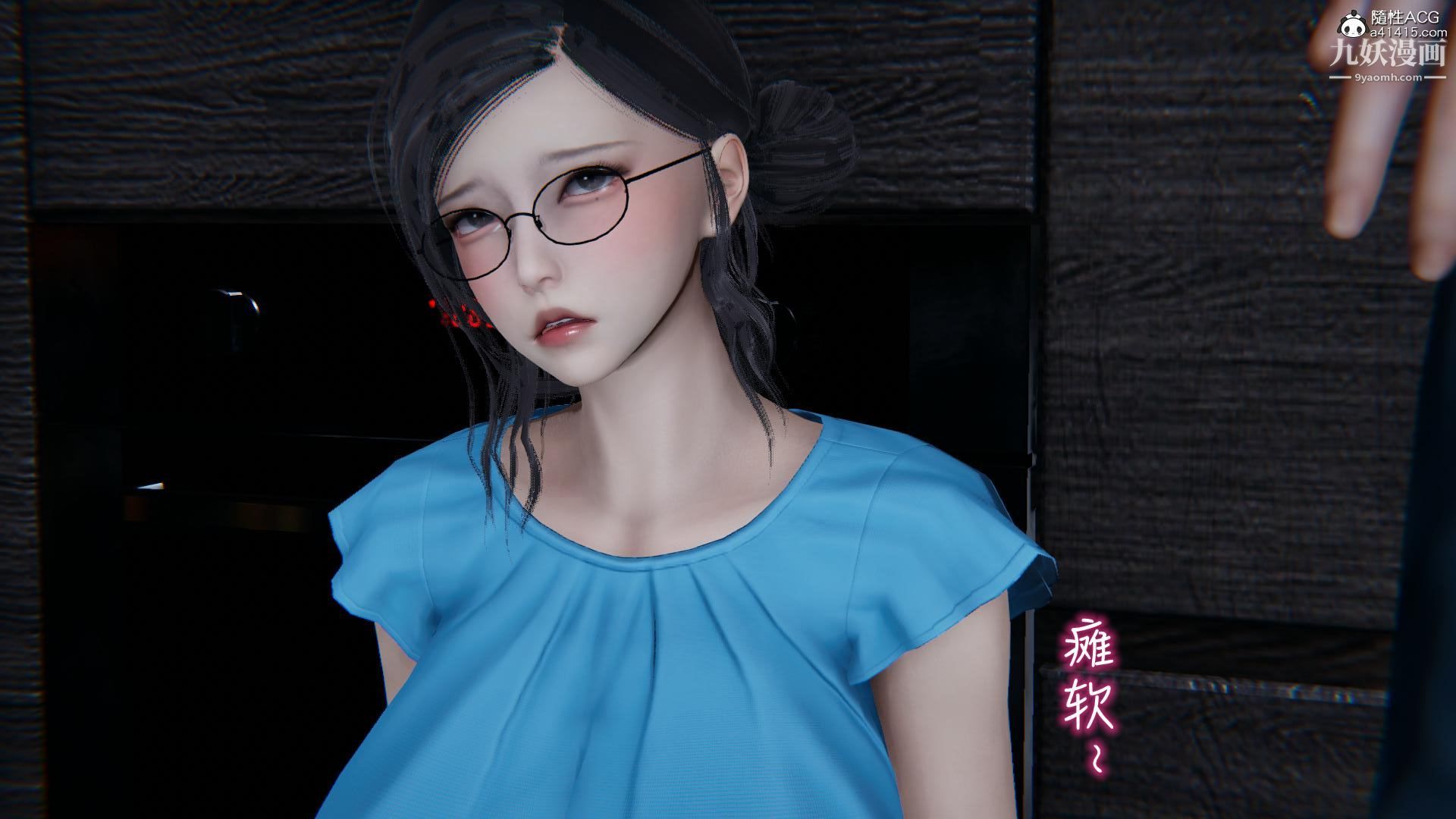 我的妈妈不可能这么淫荡[3D]，第03話完【第03話】，第 22 页