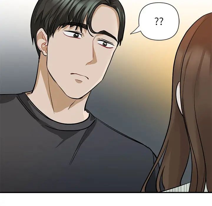 我的完美缪斯，第2話，第 158 页
