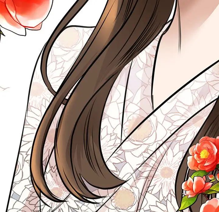 我的完美缪斯，第3話，第 103 页