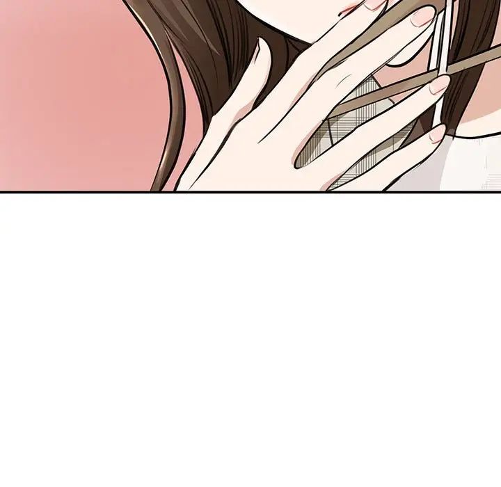 我的完美缪斯，第3話，第 69 页