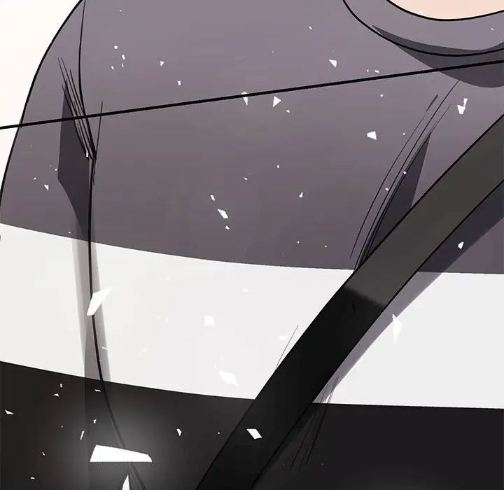我的完美缪斯，第4話，第 22 页