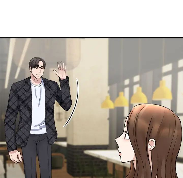 我的完美缪斯，第5話，第 52 页
