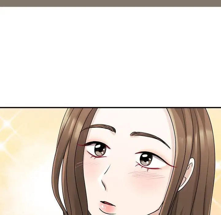 我的完美缪斯，第6話，第 12 页