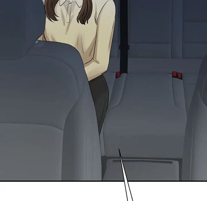 我的完美缪斯，第9話，第 158 页
