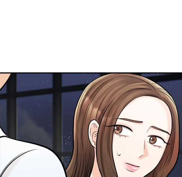 我的完美缪斯，第9話，第 64 页