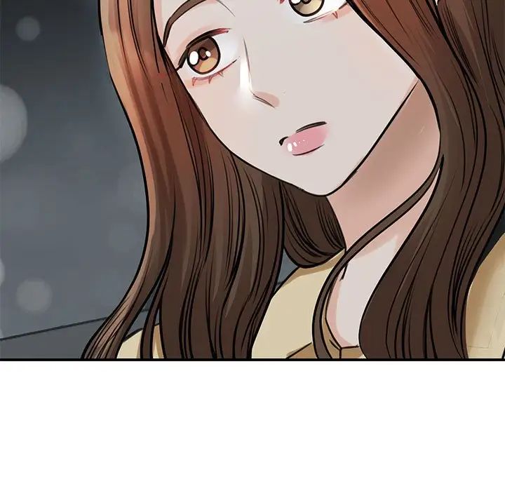 我的完美缪斯，第10話，第 34 页