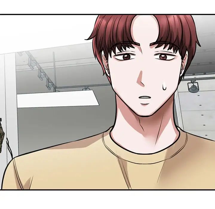 我的完美缪斯，第10話，第 84 页