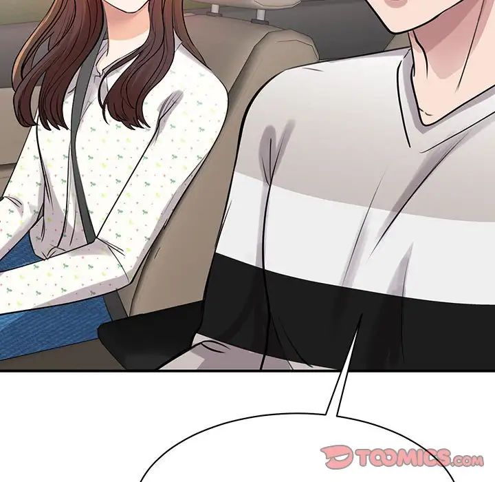 我的完美缪斯，第11話，第 21 页