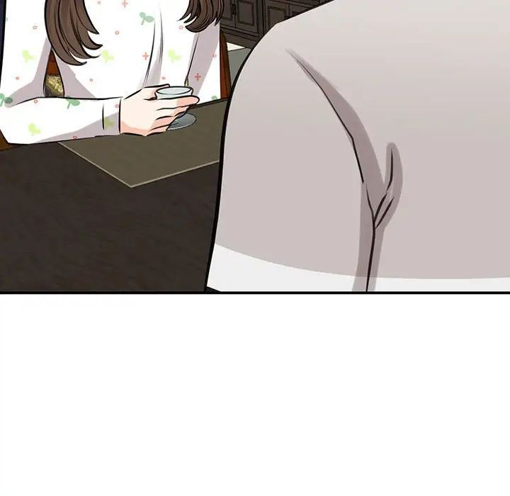 我的完美缪斯，第12話，第 12 页