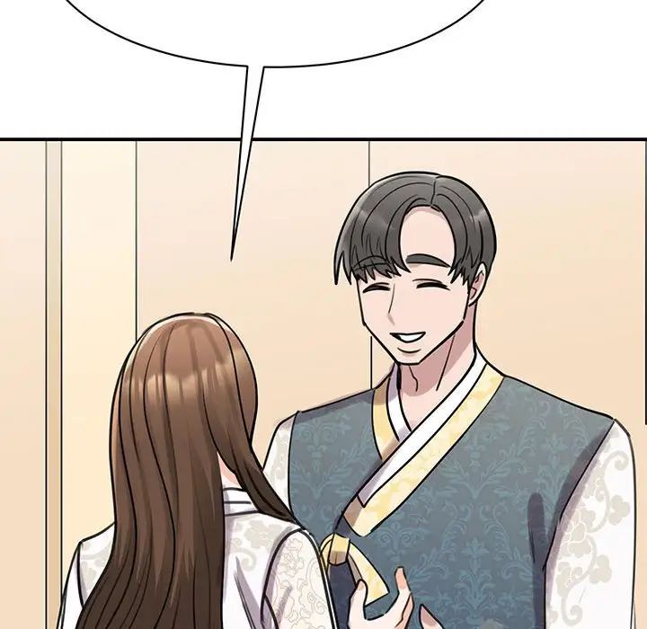 我的完美缪斯，第13話，第 103 页