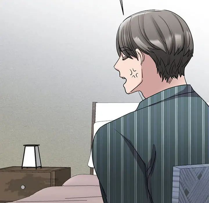 我的完美缪斯，第13話，第 8 页