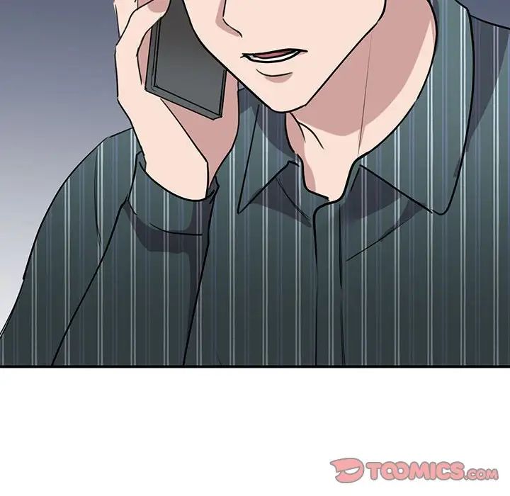我的完美缪斯，第13話，第 12 页