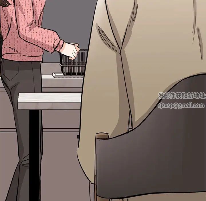 我的完美缪斯，第16話，第 158 页