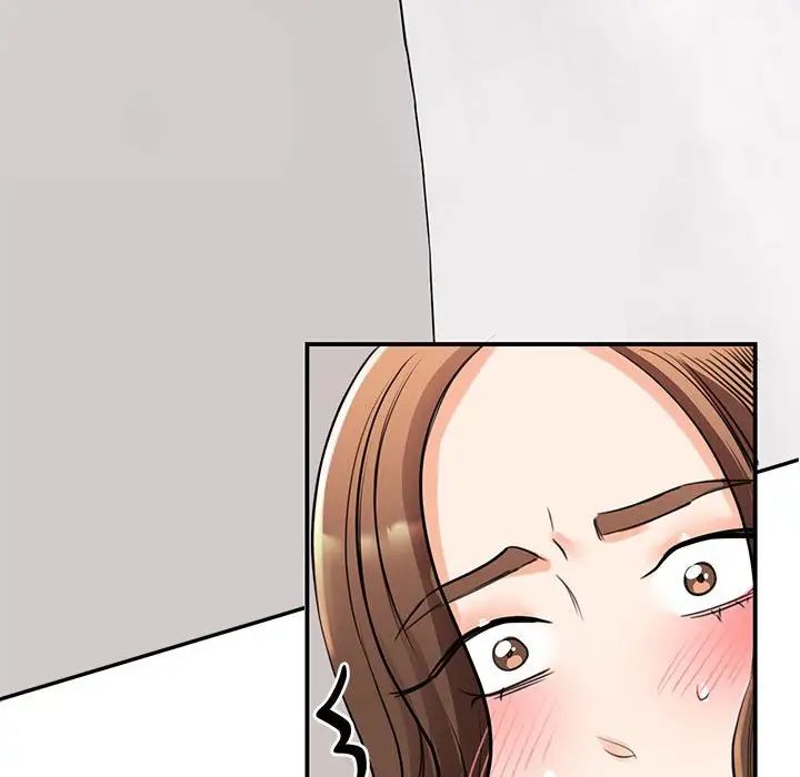 我的完美缪斯，第16話，第 52 页