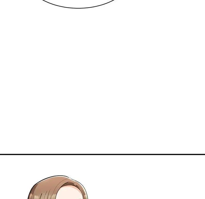 我的完美缪斯，第17話，第 22 页