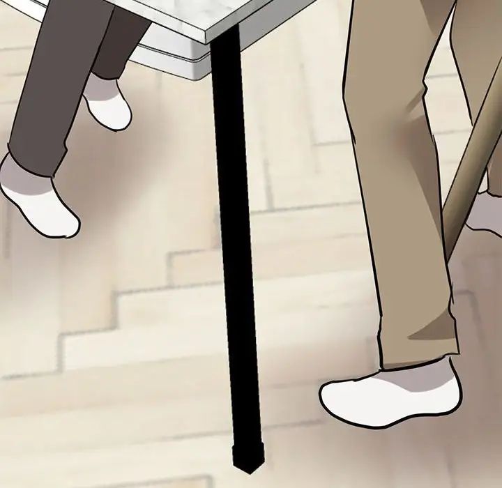 我的完美缪斯，第17話，第 52 页