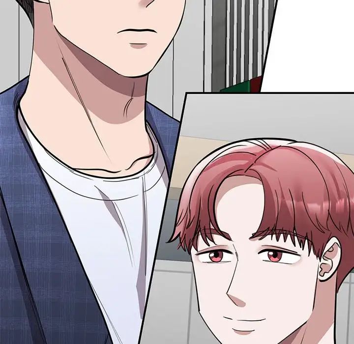 我的完美缪斯，第18話，第 8 页