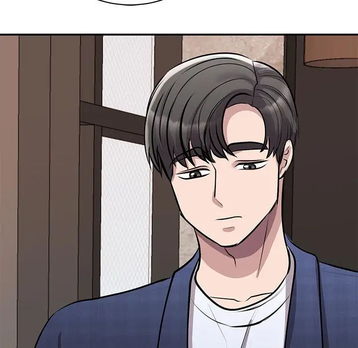 我的完美缪斯，第18話，第 77 页