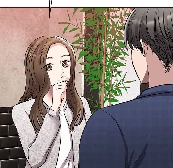 我的完美缪斯，第18話，第 64 页