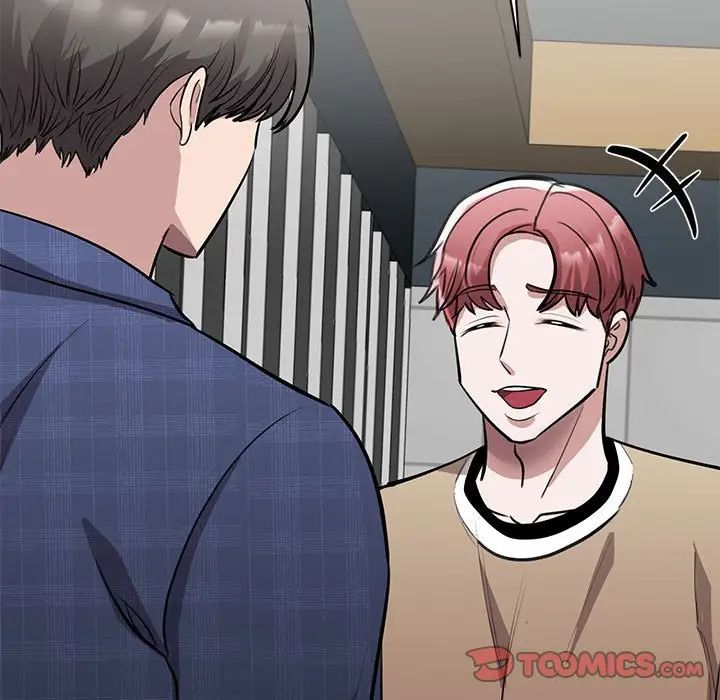 我的完美缪斯，第18話，第 15 页