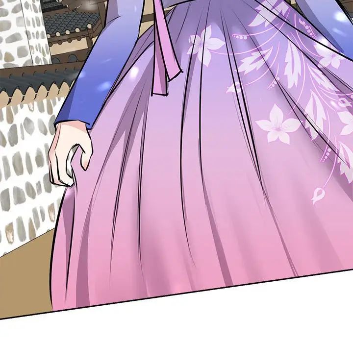我的完美缪斯，第19話，第 44 页