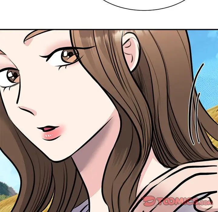 我的完美缪斯，第19話，第 21 页