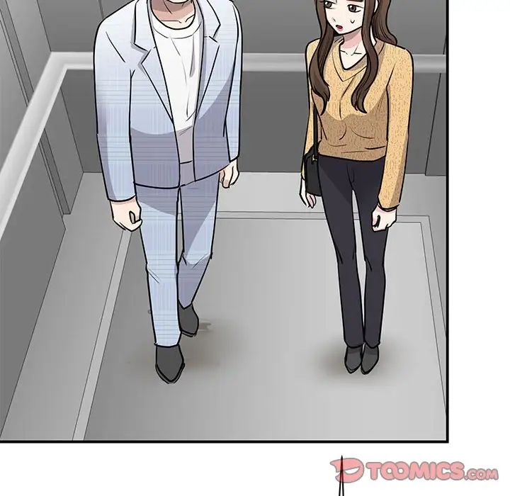 我的完美缪斯，第20話，第 69 页