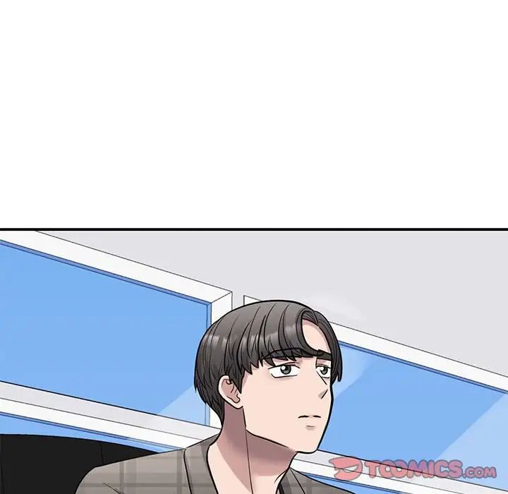我的完美缪斯，第20話，第 21 页
