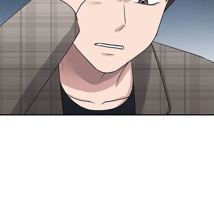 我的完美缪斯，第20話，第 12 页