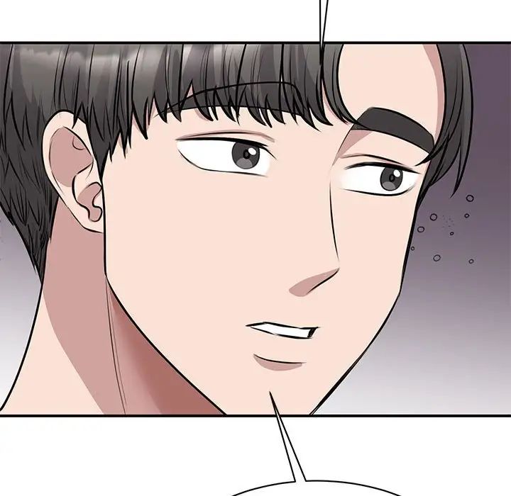 我的完美缪斯，第21話，第 52 页